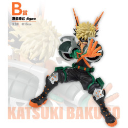 My Hero Academia ～Mortal Combat～ Loterie Ichiban Kuji
