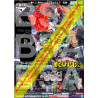 My Hero Academia ～Mortal Combat～ Loterie Ichiban Kuji
