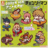 Chainsaw Man Rubber Strap Bancho Ver. Collection