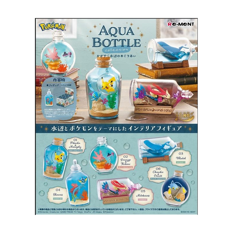 Pokemon Aqua Bottle Collection
