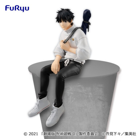 Jujutsu Kaisen 0 The Movie Okkotsu Yuta Figurine (Noodle Stopper) Jujutsu Kaisen 0 The Movie Okkotsu Yuta Figurine (Noodle Stopper)