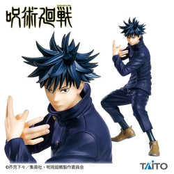 Jujutsu Kaisen Fushiguro Megumi Figurine