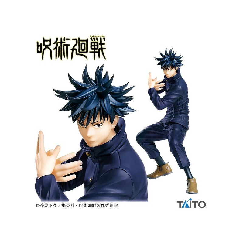 Jujutsu Kaisen Fushiguro Megumi Figurine