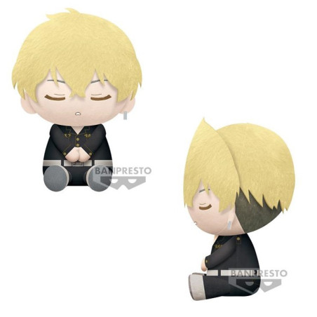 Tokyo Revengers Peluche Chifuyu Matsuno - 20 cm Tokyo Revengers Peluche Chifuyu Matsuno - 20 cm
