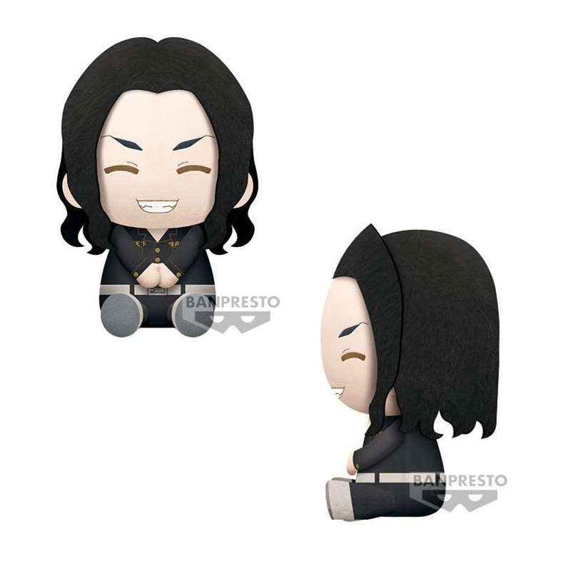 Tokyo Revengers Peluche Keisuke Baji - 20 cm