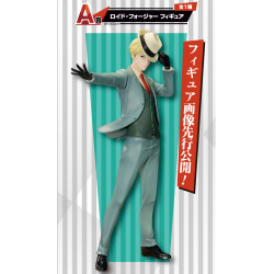 Spy x Family ～Extra Mission～ Loterie Ichiban Kuji