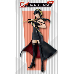 Spy x Family ～Extra Mission～ Loterie Ichiban Kuji