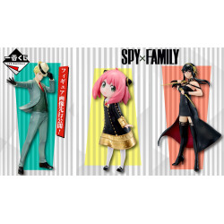 Spy x Family ～Extra Mission～ Loterie Ichiban Kuji