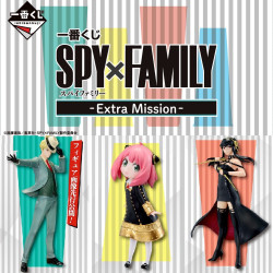 Spy x Family ～Extra Mission～ Loterie Ichiban Kuji