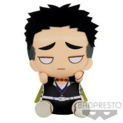 Demon Slayer Plush / Peluche Gyomei Himejima 20 cm