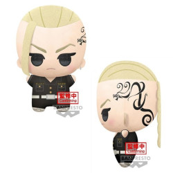 Tokyo Revengers Big Peluche Ken Ryuguji - 32 cm