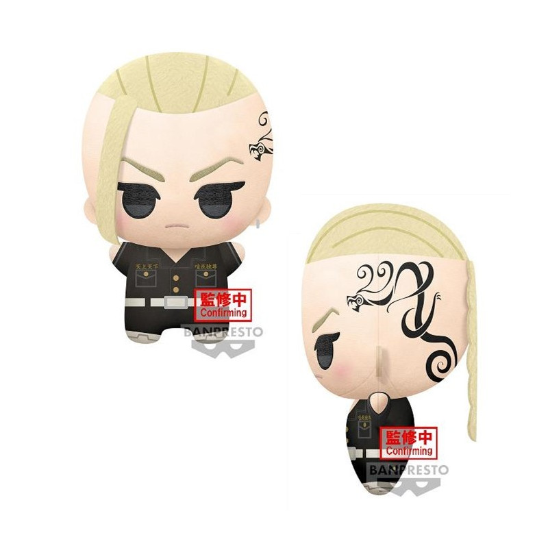 Tokyo Revengers Big Peluche Ken Ryuguji - 32 cm