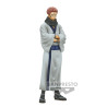 Jujutsu Kaisen King Of Artist Figurine Sukuna