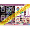 Evangelion ～EVA-01 ROAR !～Loterie Ichiban Kuji