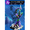 Evangelion ～EVA-01 ROAR !～Loterie Ichiban Kuji