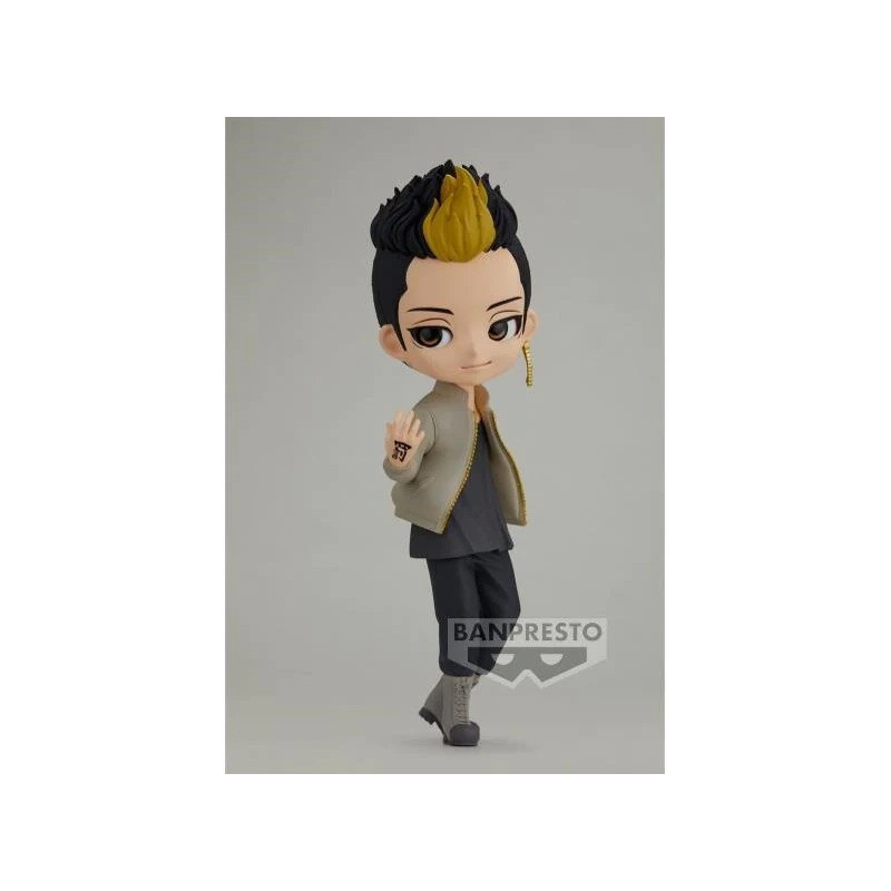 Tokyo Revengers Q Posket Figurine Shuji Hanma
