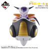 Dragonball Z EX Fear !! Freiza Army Loterie Ichiban Kuji
