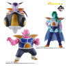 Dragonball Z EX Fear !! Freiza Army Loterie Ichiban Kuji