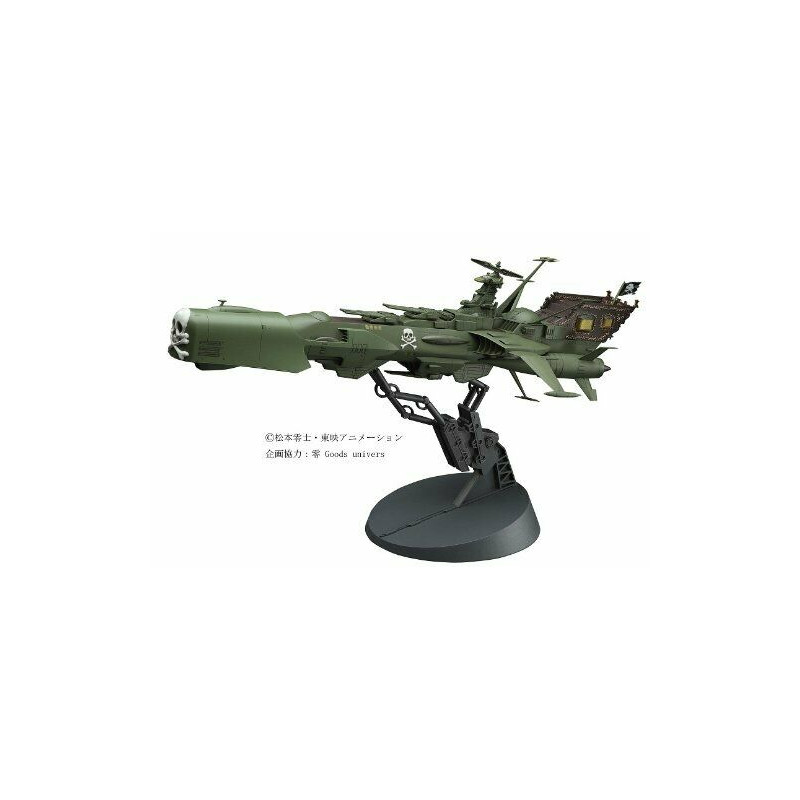 Space Pirate Battle Ship Arcadia 84 Plastic Model Kit / Maquette