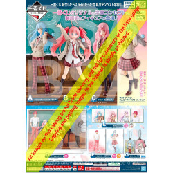 That Time I Got Reincarnated as a Slime ～PRIVATE TEMPEST II～Loterie Ichiban Kuji