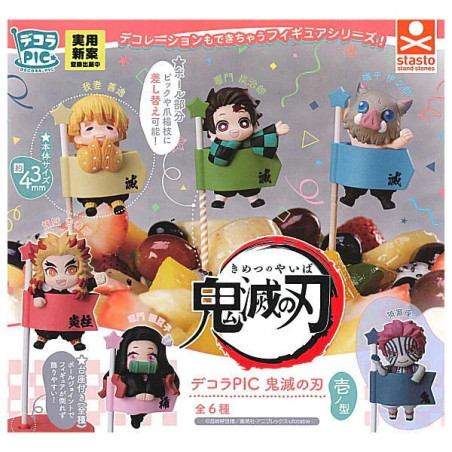 Demon Slayer Decora Pic Ichino Type Collection Demon Slayer Decora Pic Ichino Type Collection