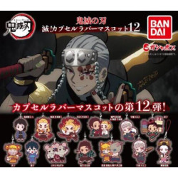 Demon Slayer Metsu! Rubber Strap Collection 12