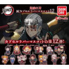 Demon Slayer Metsu! Rubber Strap Collection 12