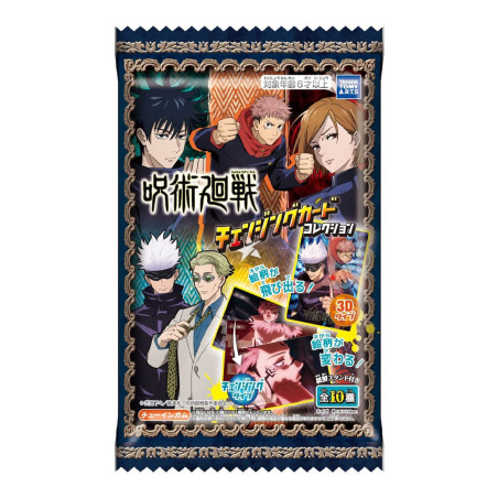 Jujutsu Kaisen Changing Card Collection