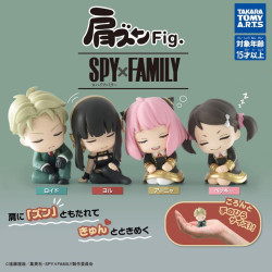 Spy x Family Shoulder Dung Fig. Collection