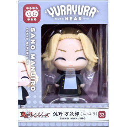 Tokyo Revengers Yurayura Head Figurine Sano Manjiro Smile