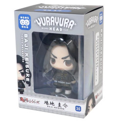 Tokyo Revengers Yurayura Head Figurine Baji Keisuke