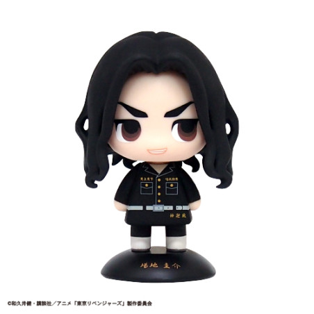 Tokyo Revengers Yurayura Head Figurine Baji Keisuke Tokyo Revengers Yurayura Head Figurine Baji Keisuke