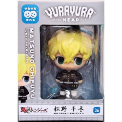 Tokyo Revengers Yurayura Head Figurine Matsuno Chifuyu