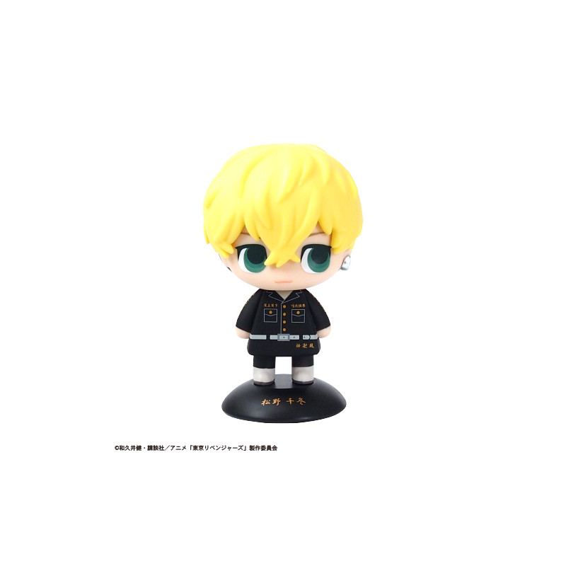 Tokyo Revengers Yurayura Head Figurine Matsuno Chifuyu