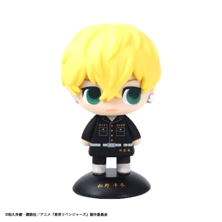 Tokyo Revengers Yurayura Head Figurine Matsuno Chifuyu Tokyo Revengers Yurayura Head Figurine Matsuno Chifuyu