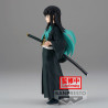 Demon Slayer Vol.33 Figurine Muichiro Tokito