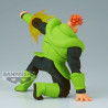 Dragonball Z G x Materia Figurine Android 16