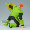 Dragonball Z Gxmateria Figurine Android 16
