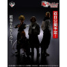 Tokyo Revengers～Holy Night Decisive Battle Edition～ Loterie Ichiban Kuji