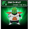 Dragonball Z The Ginyu Force !! Invasion Loterie Ichiban Kuji