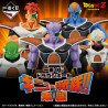 Dragonball Z THE GINYU FORCE!! INVASION Loterie Ichiban Kuji