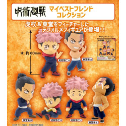 Jujutsu Kaisen My Best Friend Figurine Collection