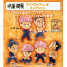 Jujutsu Kaisen My Best Friend Figurine Collection