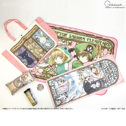 Cardcaptor Sakura Clear Card Happy Bag