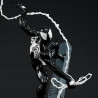 Marvel Universe Goukai Figurine Spider-Man Symbiote Collection