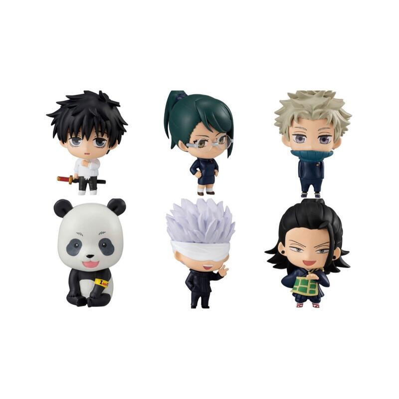 Jujutsu Kaisen 0 The Movie Figurine Collection 04