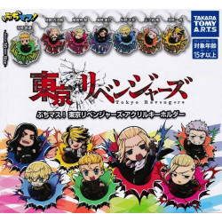 Tokyo Revengers Buchimasu! Acrylic Keychain Collection