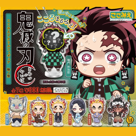Demon Slayer Komie Acrylic Figure Stands Collection Rikuno Type Demon Slayer Komie Acrylic Figure Stands Collection Rikuno Type