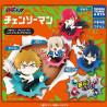 Chainsaw Man Buchimasu! Relief Figurine Magnet