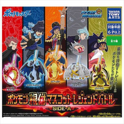 Pokemon Netsuke Mascot Legend Battle SIDE-A Collection